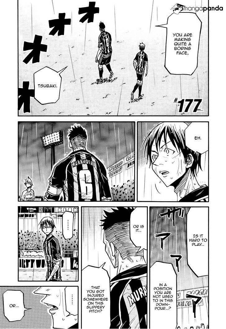 Page 1 of Chapter 177