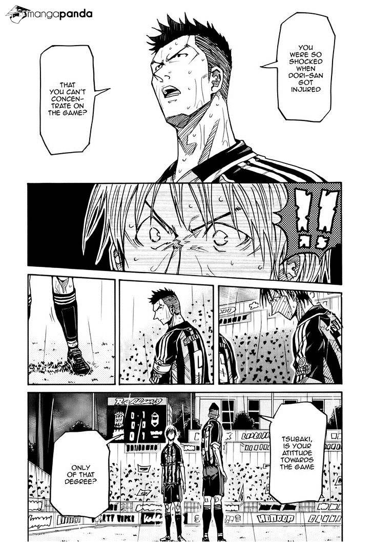 Page 2 of Chapter 177