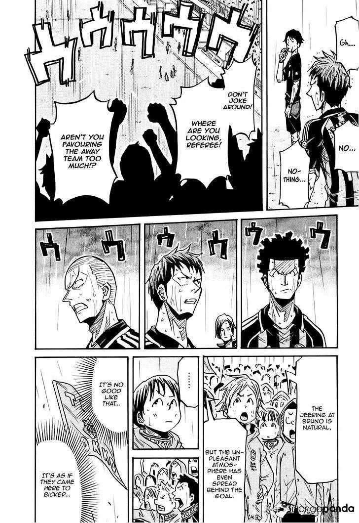 Page 8 of Chapter 177