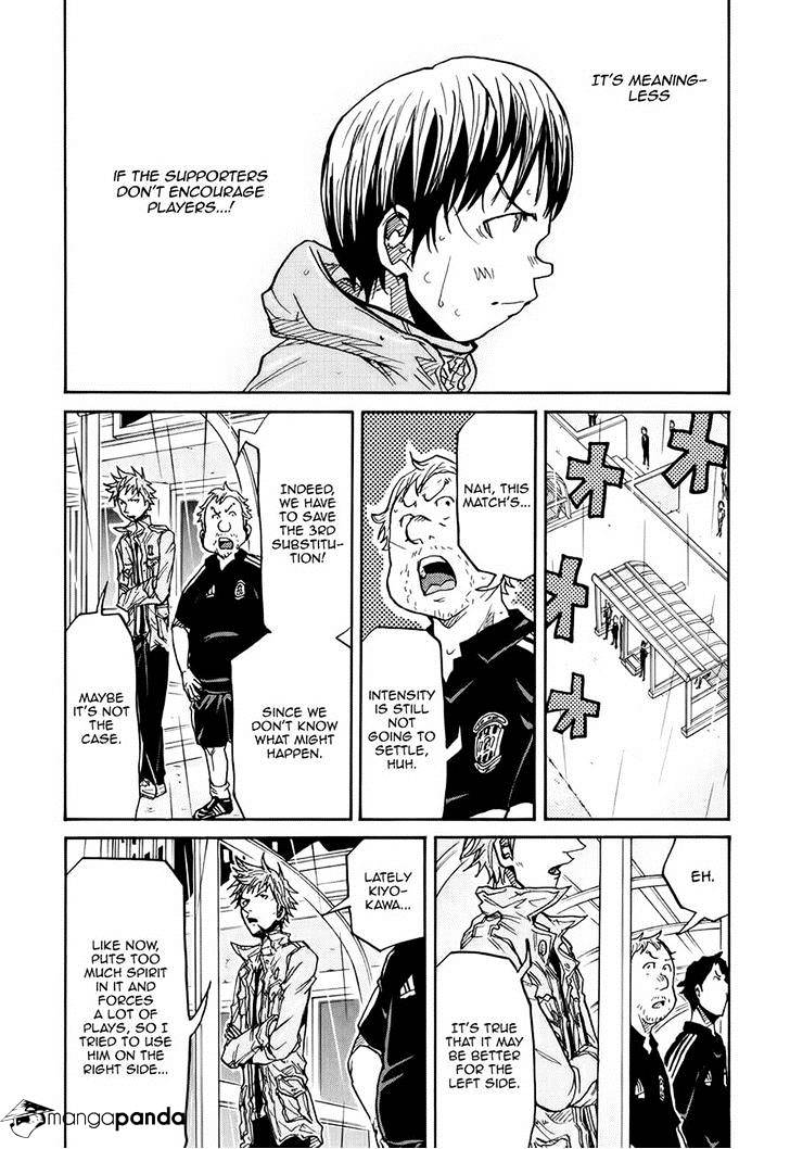 Page 9 of Chapter 177
