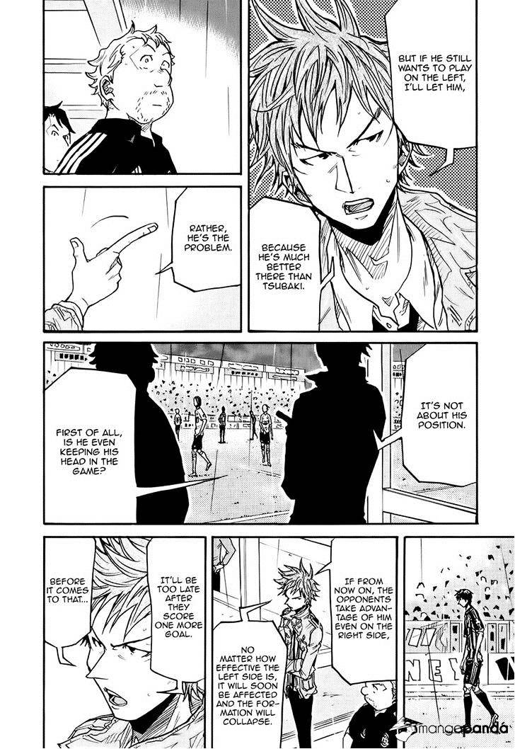 Page 10 of Chapter 177