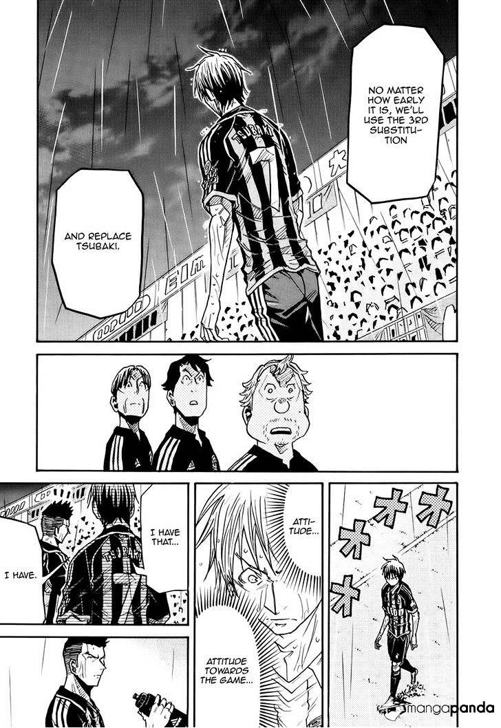 Page 11 of Chapter 177