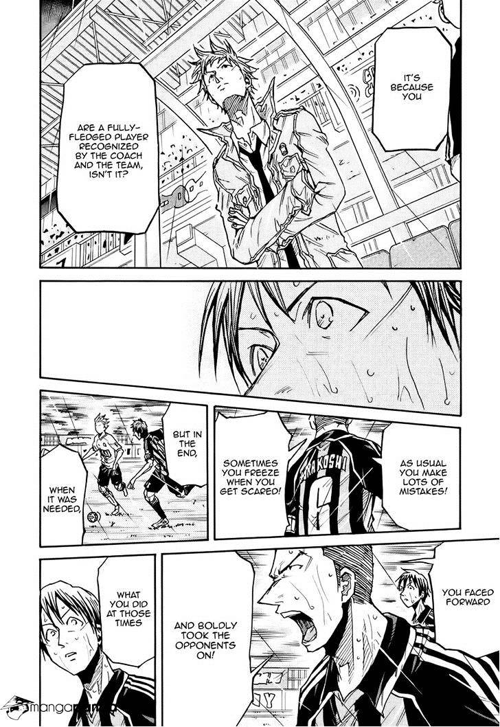 Page 16 of Chapter 177