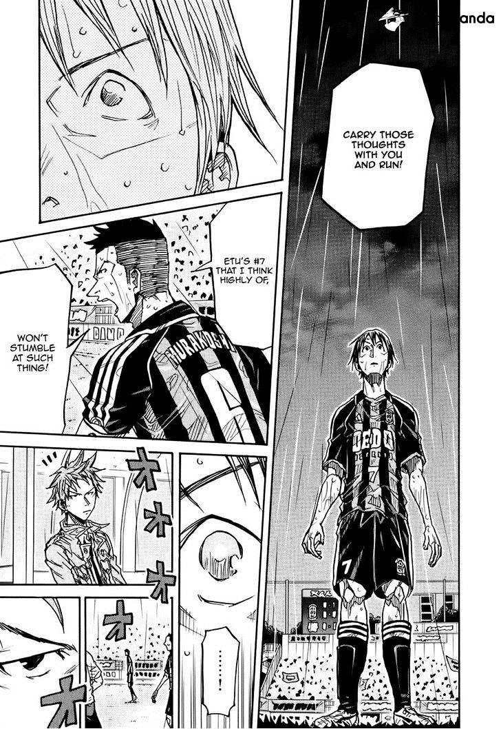 Page 19 of Chapter 177