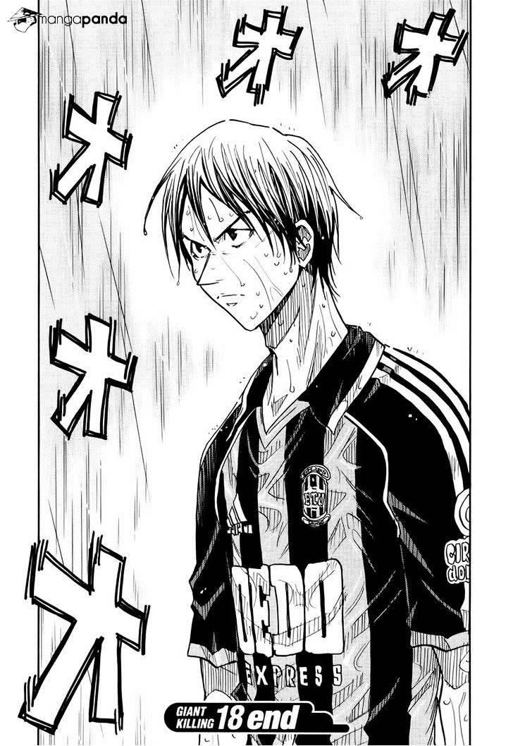 Page 20 of Chapter 177