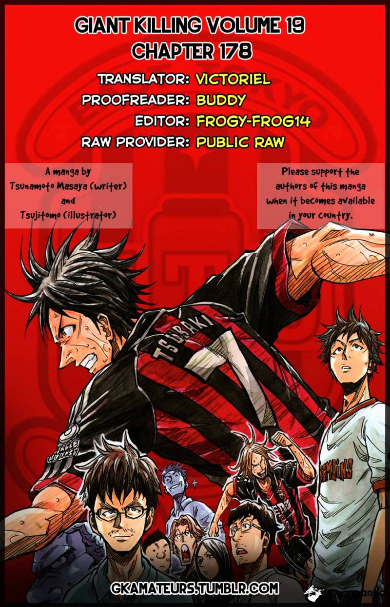 Page 2 of Chapter 178