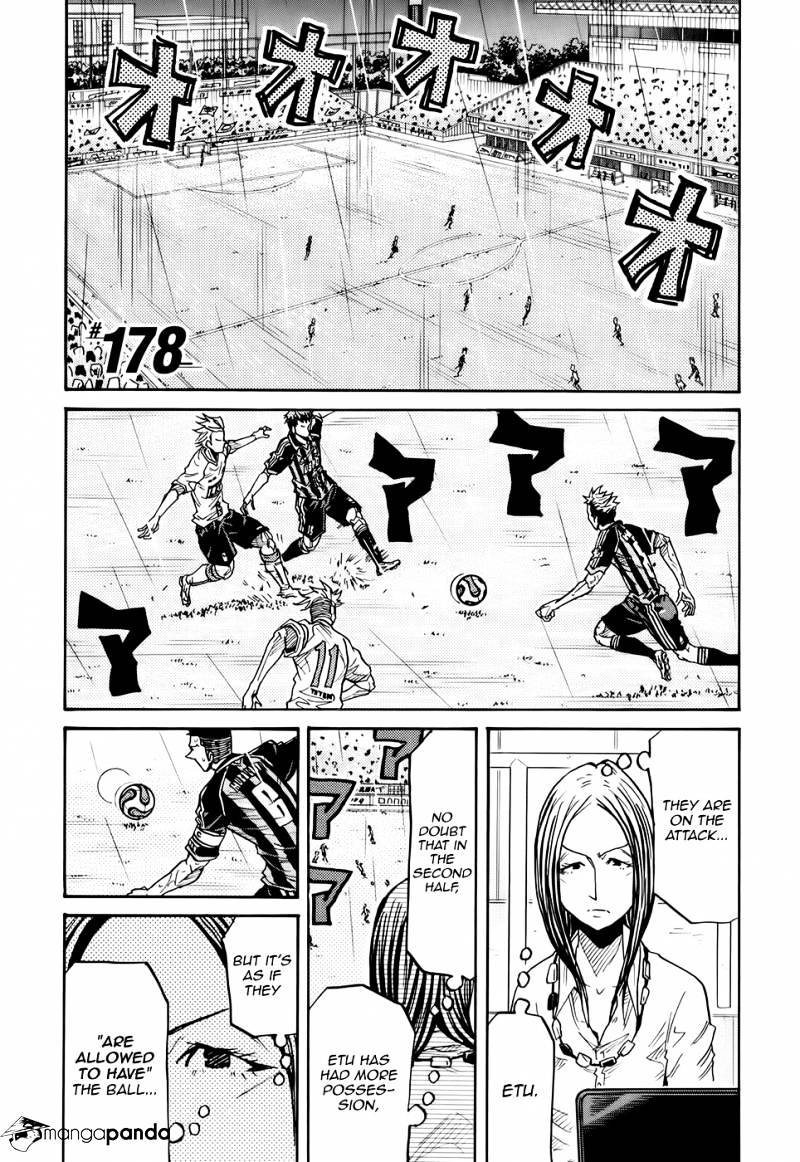 Page 5 of Chapter 178