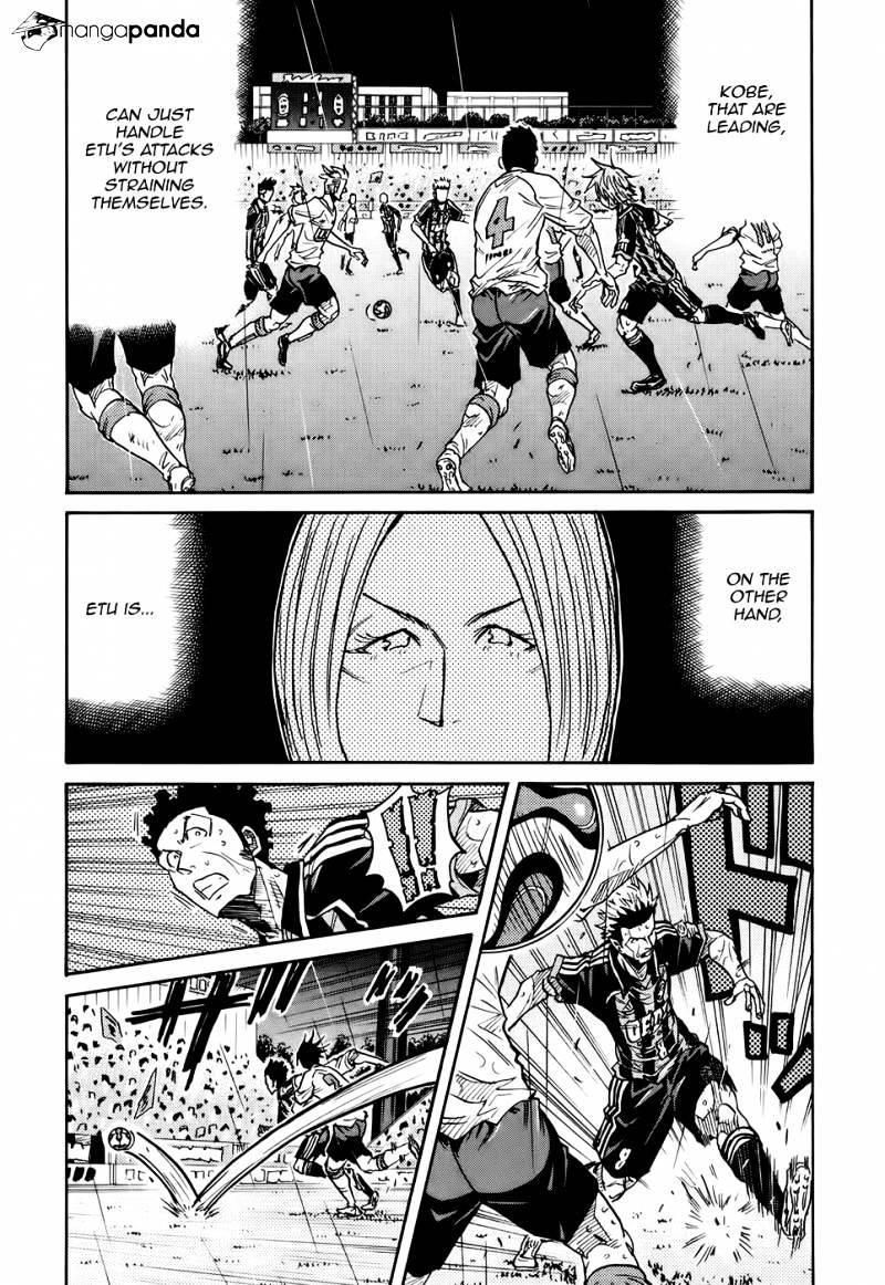 Page 6 of Chapter 178