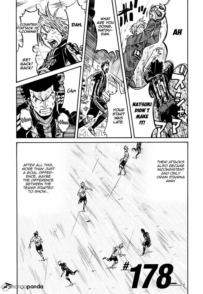 Page 7 of Chapter 178
