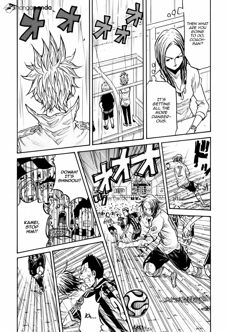 Page 8 of Chapter 178