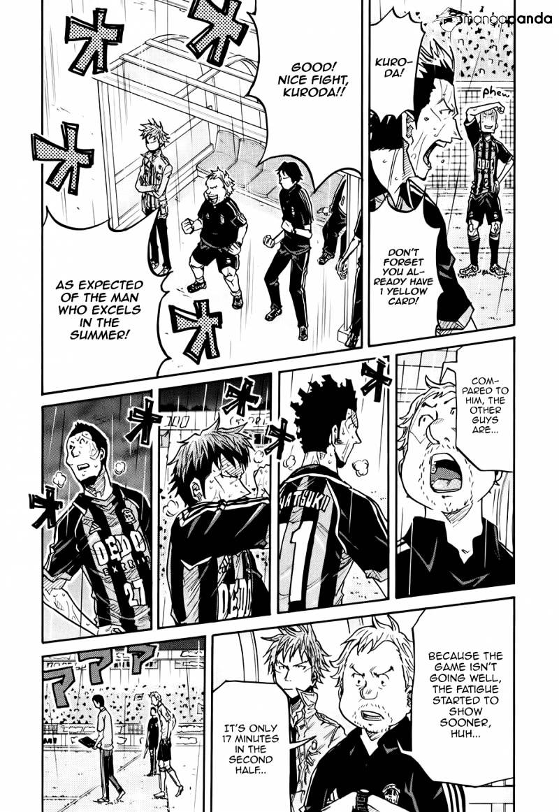 Page 10 of Chapter 178