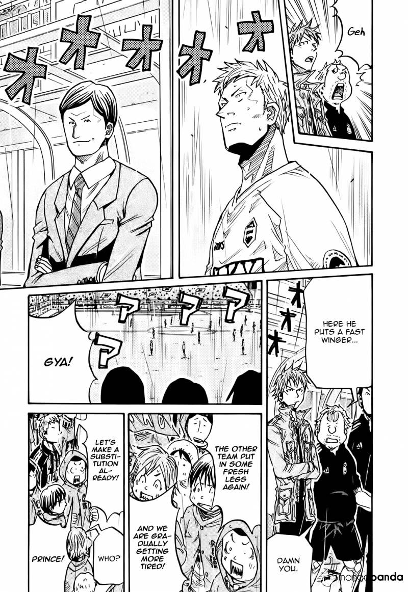 Page 11 of Chapter 178