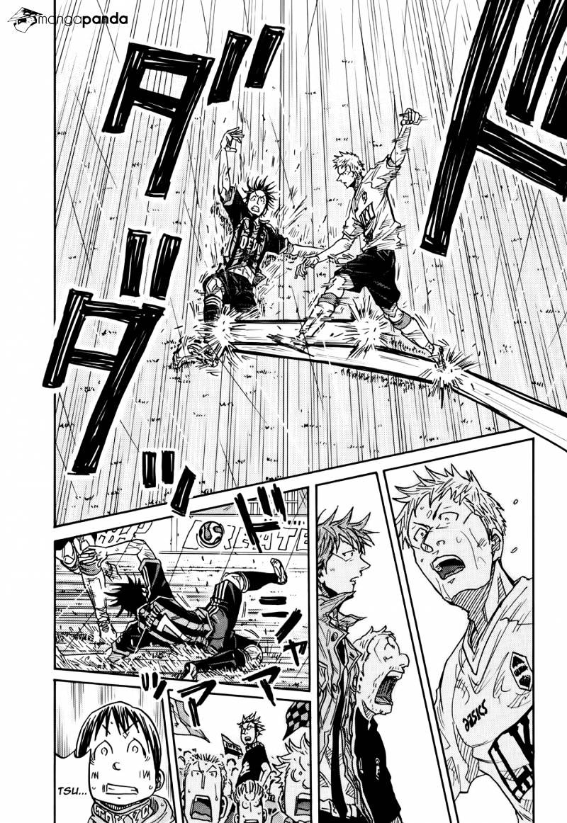 Page 18 of Chapter 178