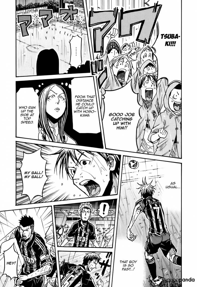Page 19 of Chapter 178