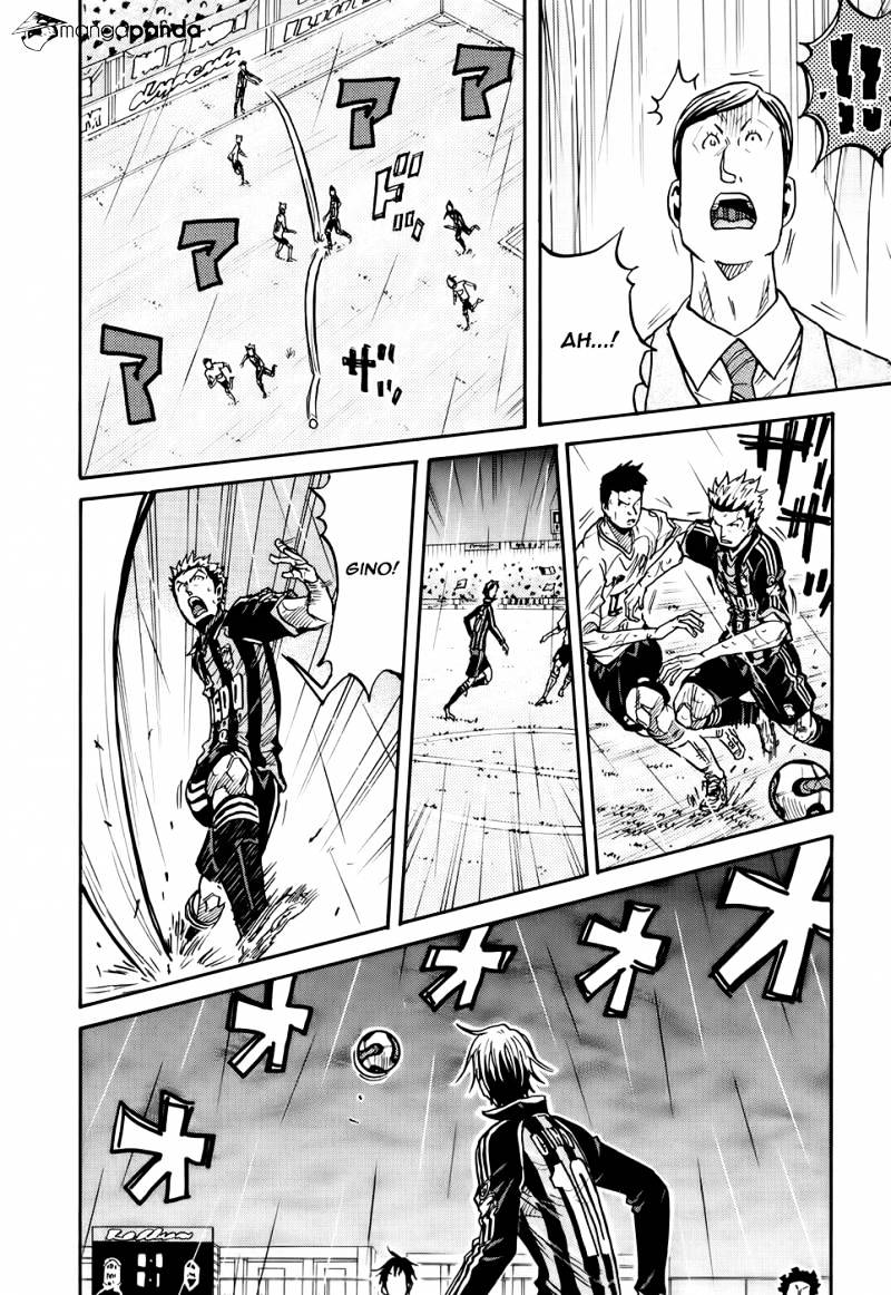 Page 20 of Chapter 178