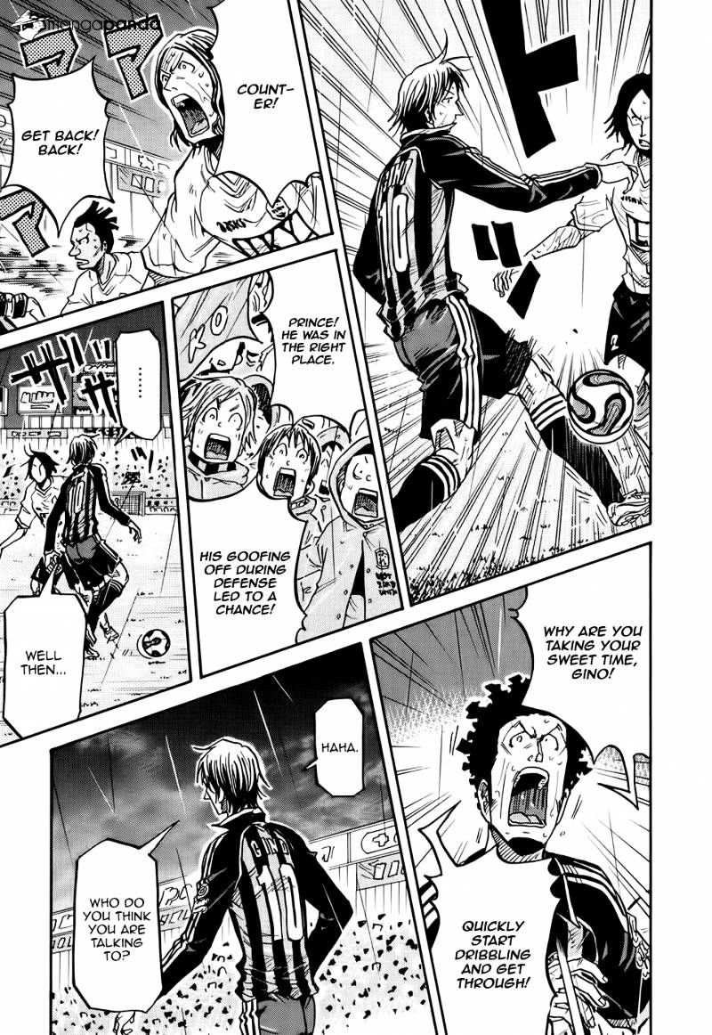 Page 21 of Chapter 178