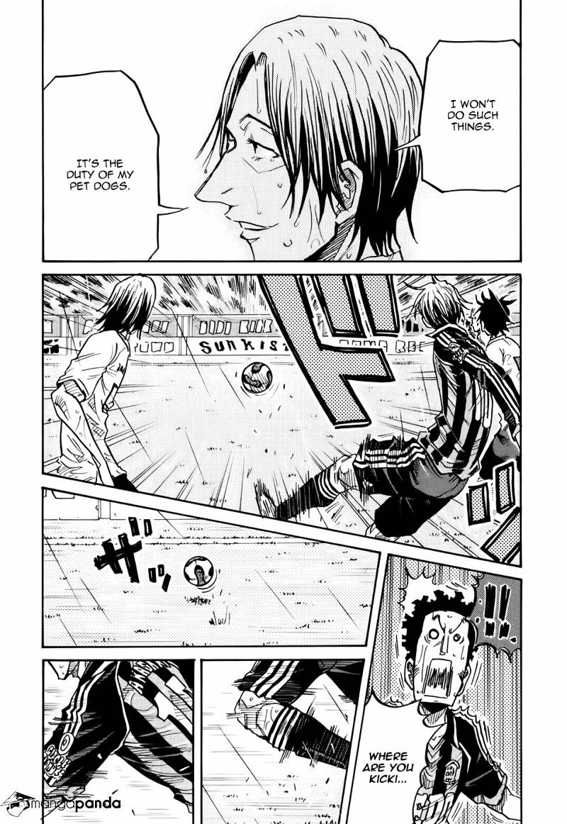 Page 22 of Chapter 178