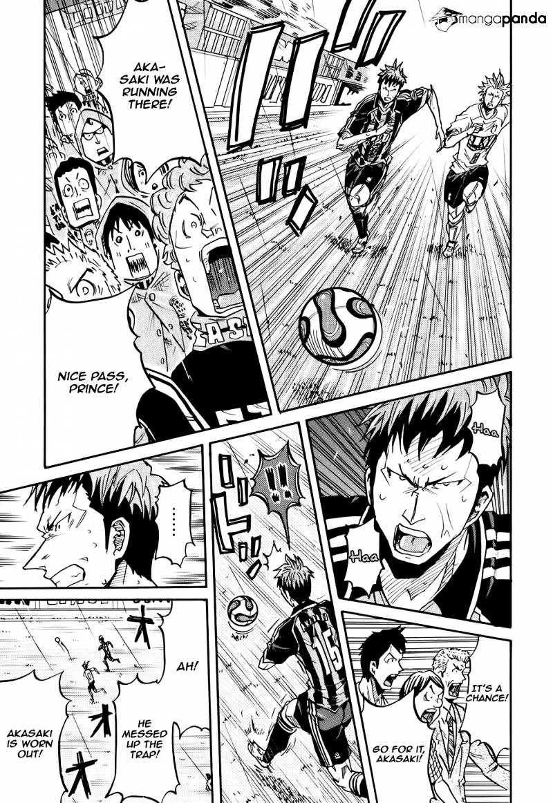 Page 23 of Chapter 178