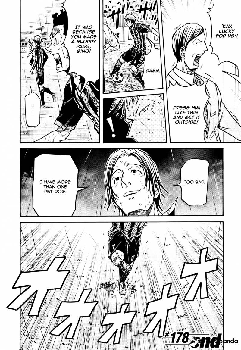 Page 24 of Chapter 178