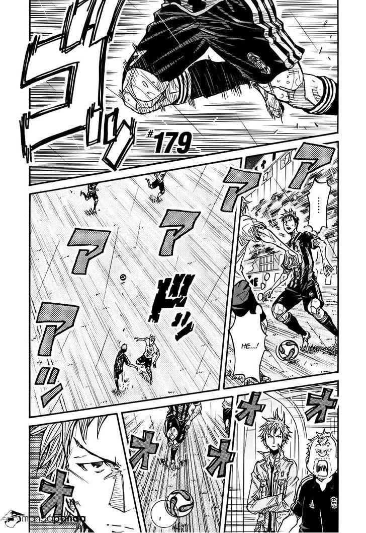 Page 1 of Chapter 179
