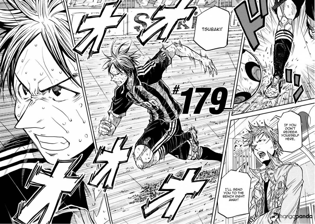 Page 2 of Chapter 179