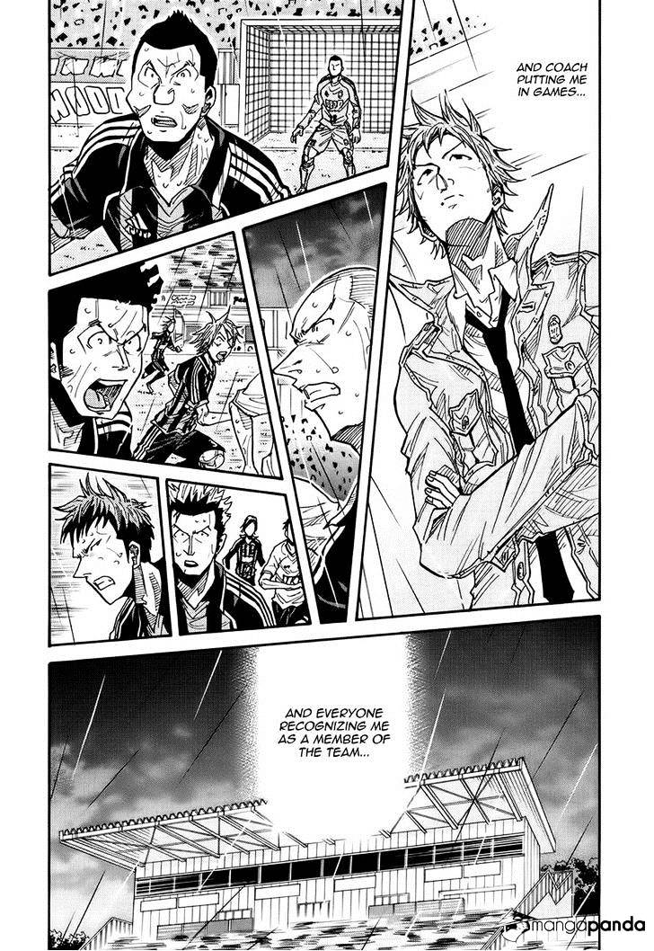 Page 5 of Chapter 179