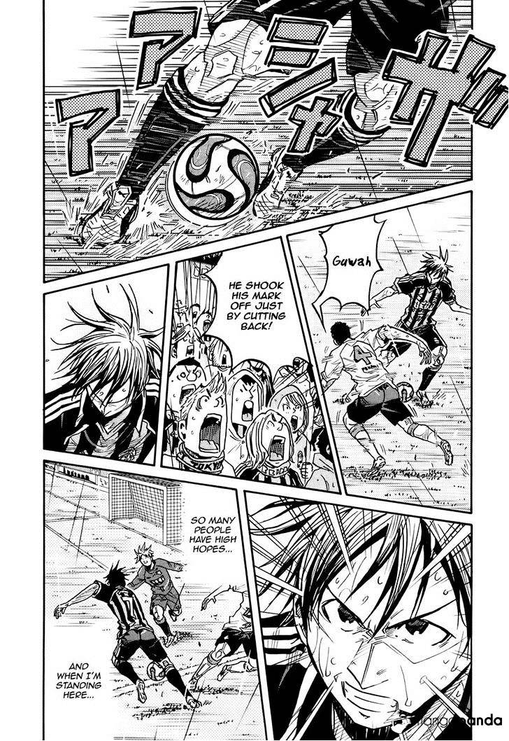 Page 6 of Chapter 179