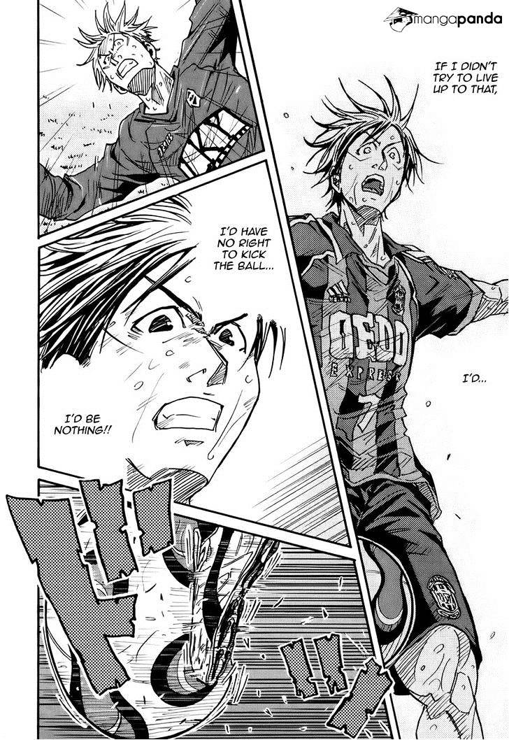 Page 7 of Chapter 179