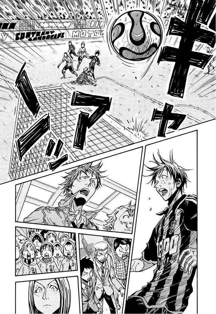 Page 9 of Chapter 179