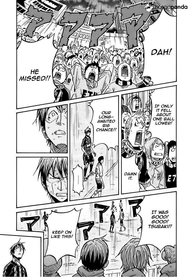 Page 10 of Chapter 179