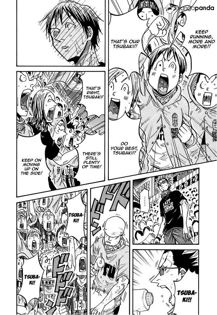 Page 11 of Chapter 179