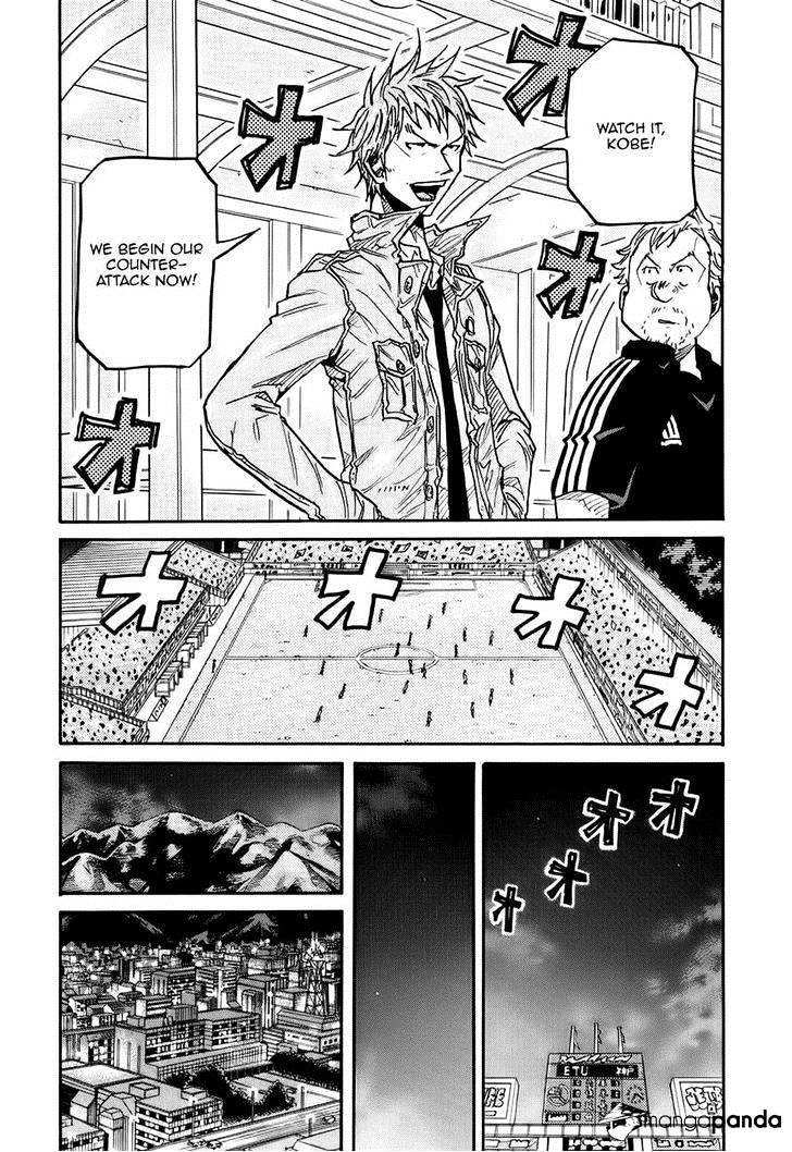 Page 15 of Chapter 179