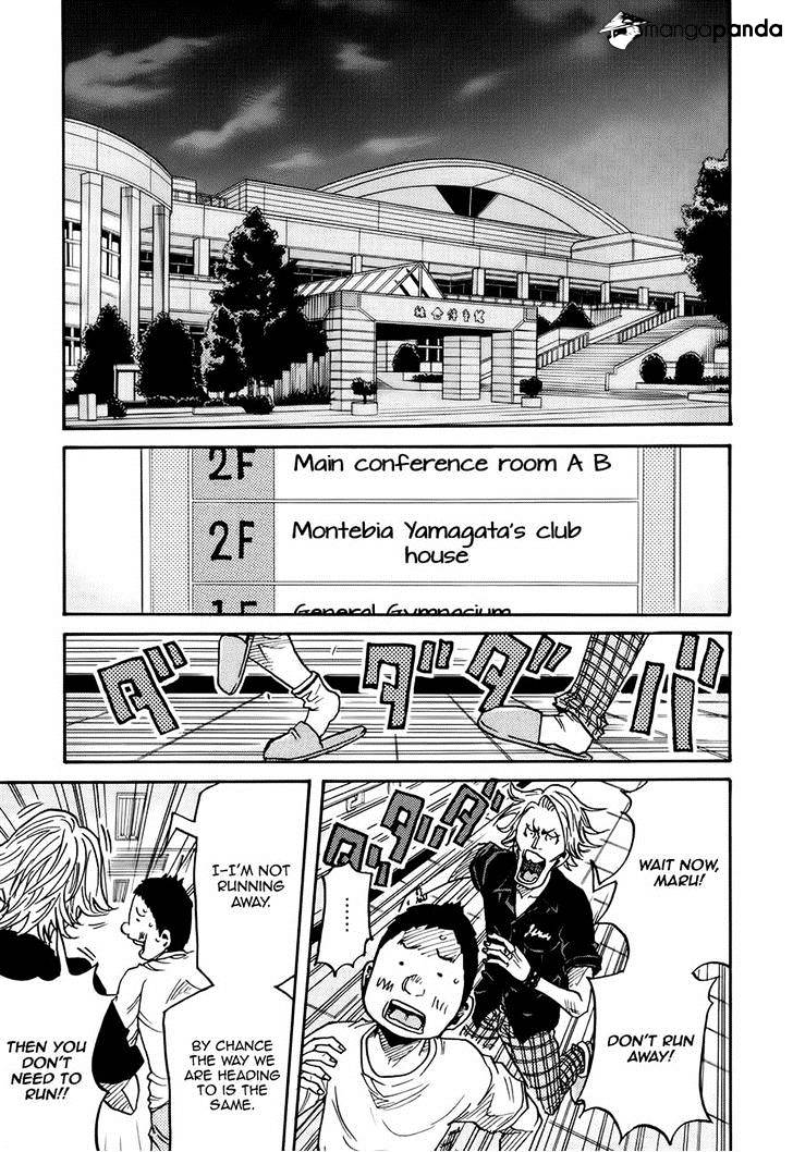 Page 16 of Chapter 179