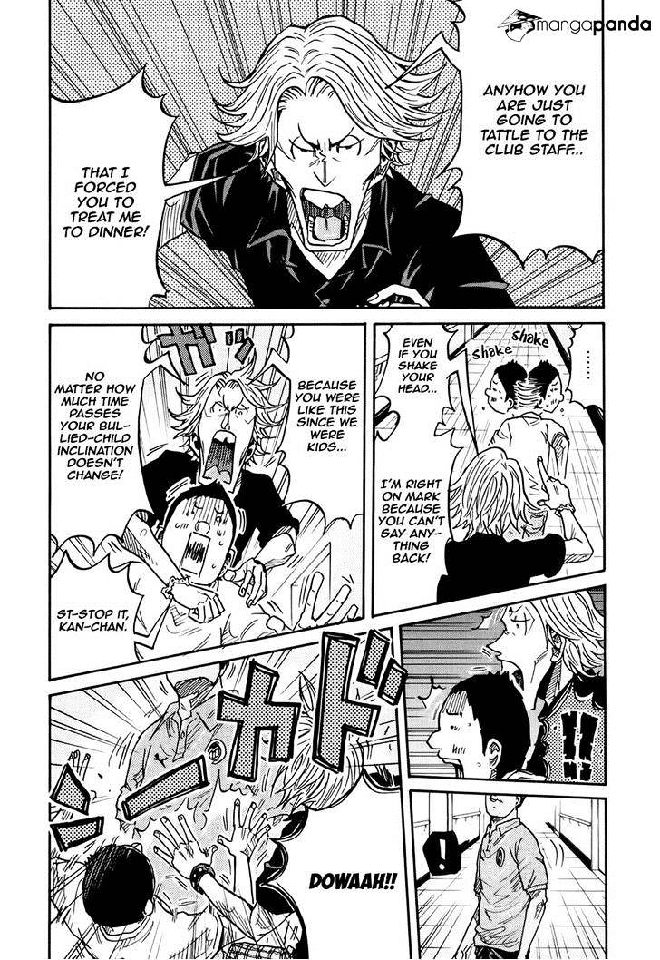 Page 17 of Chapter 179