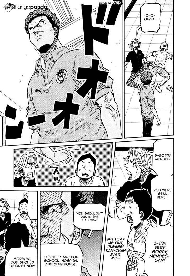 Page 18 of Chapter 179