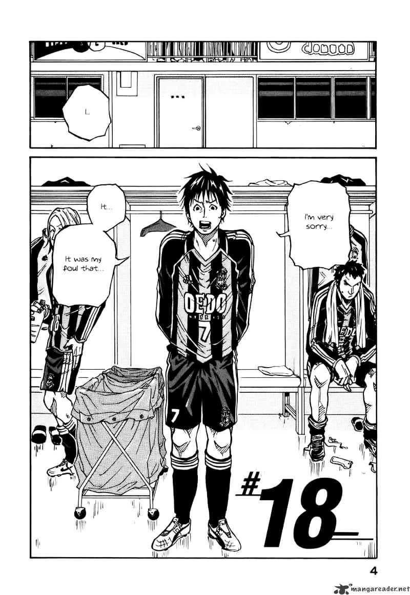 Page 7 of Chapter 18