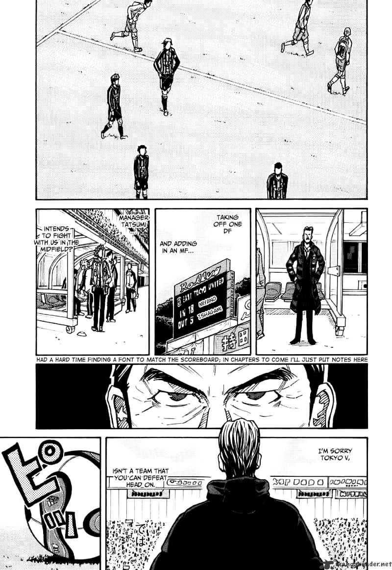 Page 14 of Chapter 18