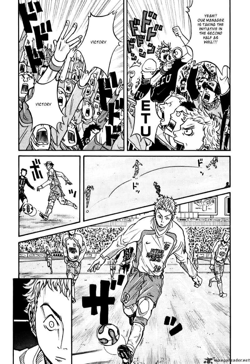 Page 15 of Chapter 18