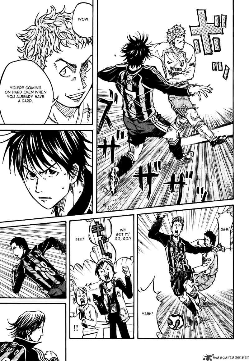 Page 16 of Chapter 18