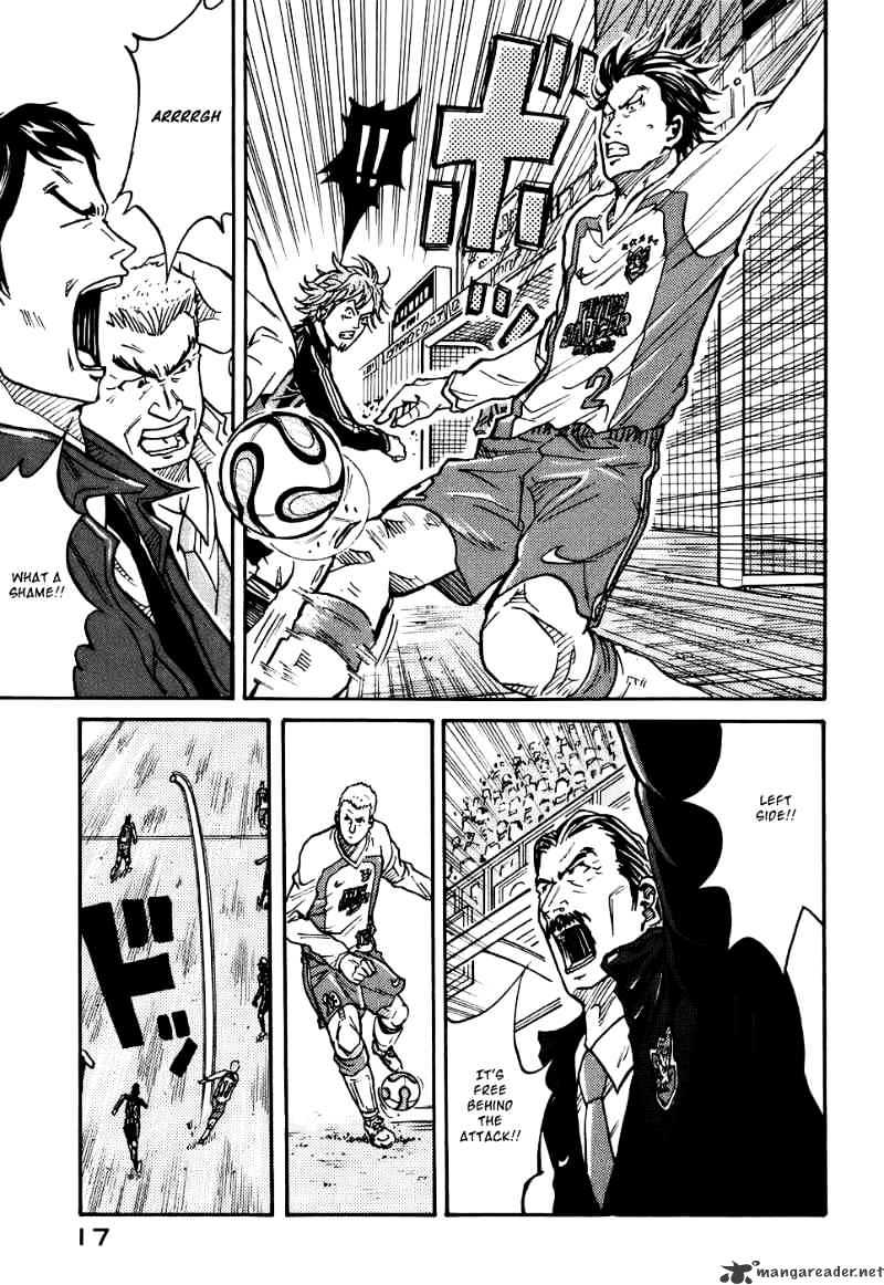 Page 19 of Chapter 18