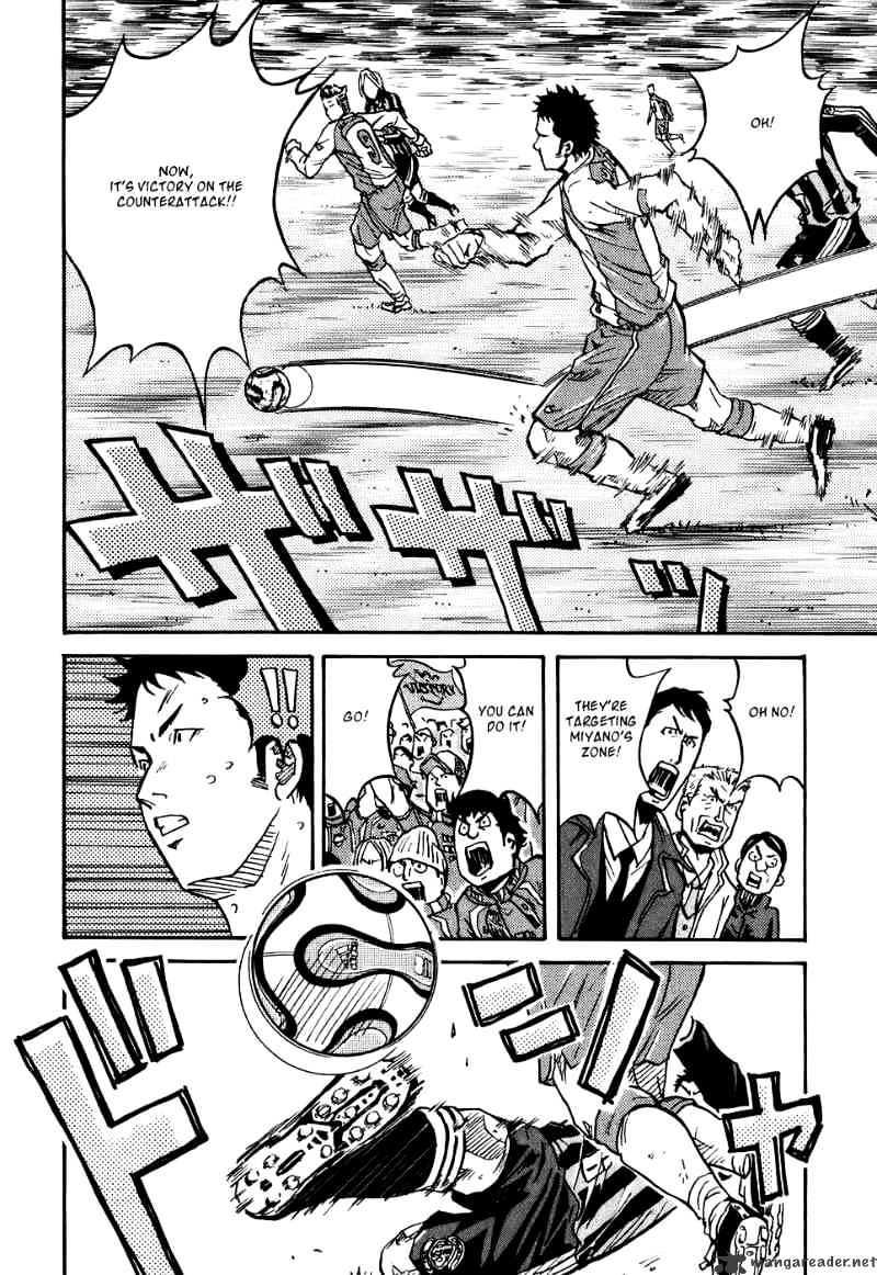 Page 20 of Chapter 18