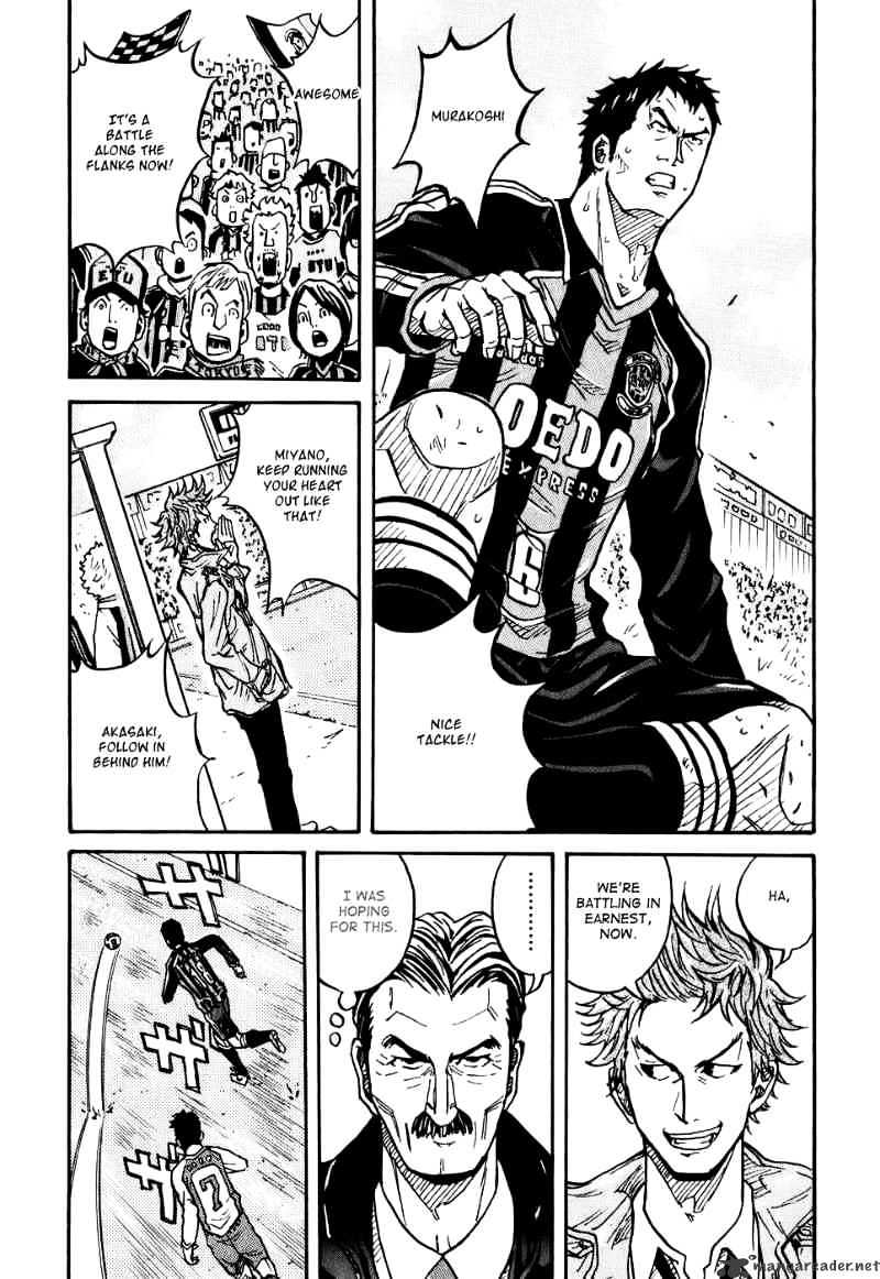 Page 21 of Chapter 18