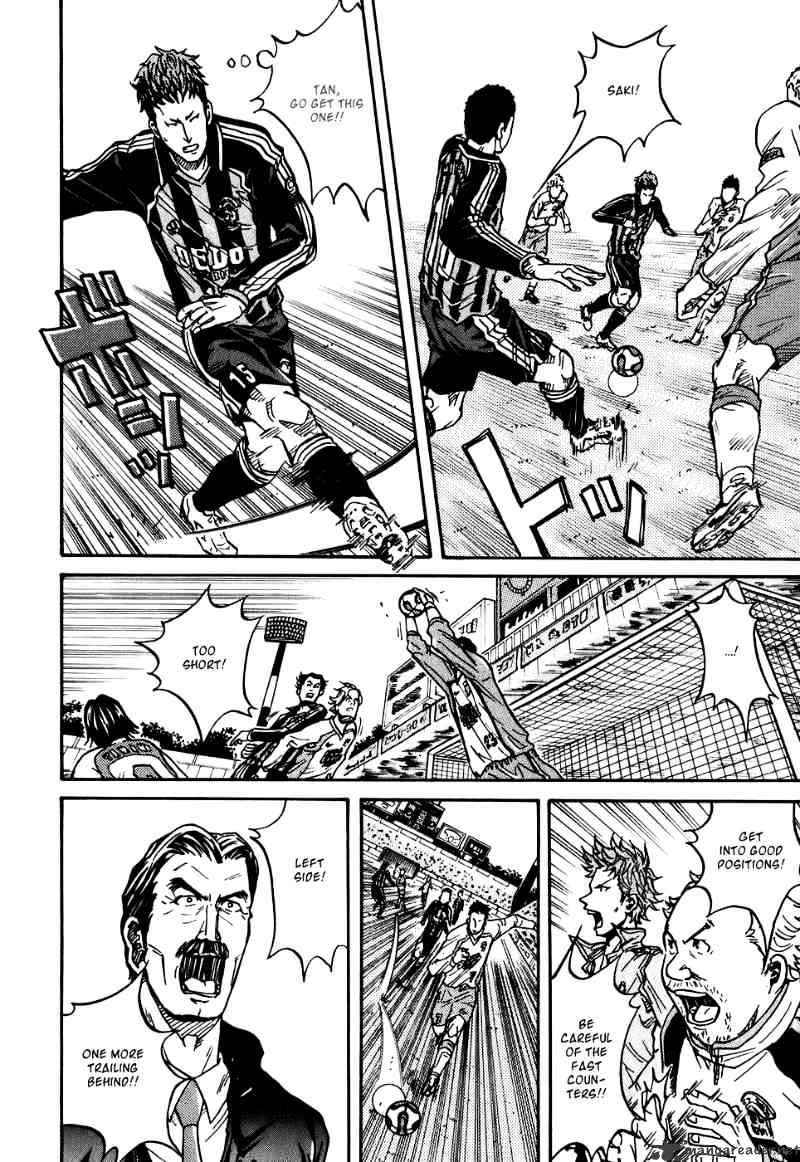 Page 22 of Chapter 18