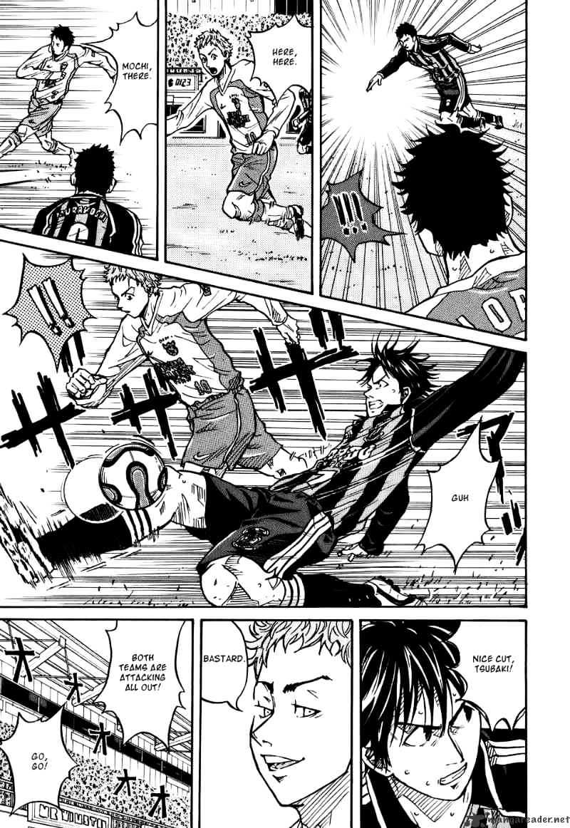 Page 23 of Chapter 18