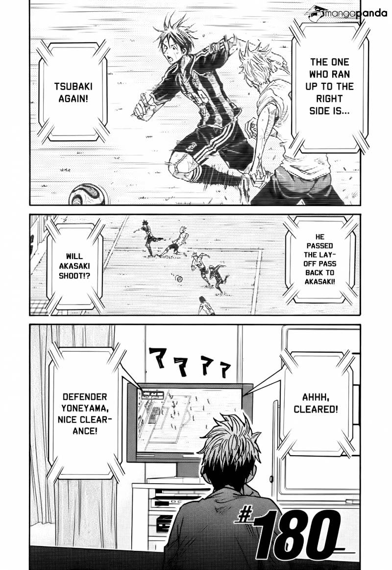 Page 3 of Chapter 180