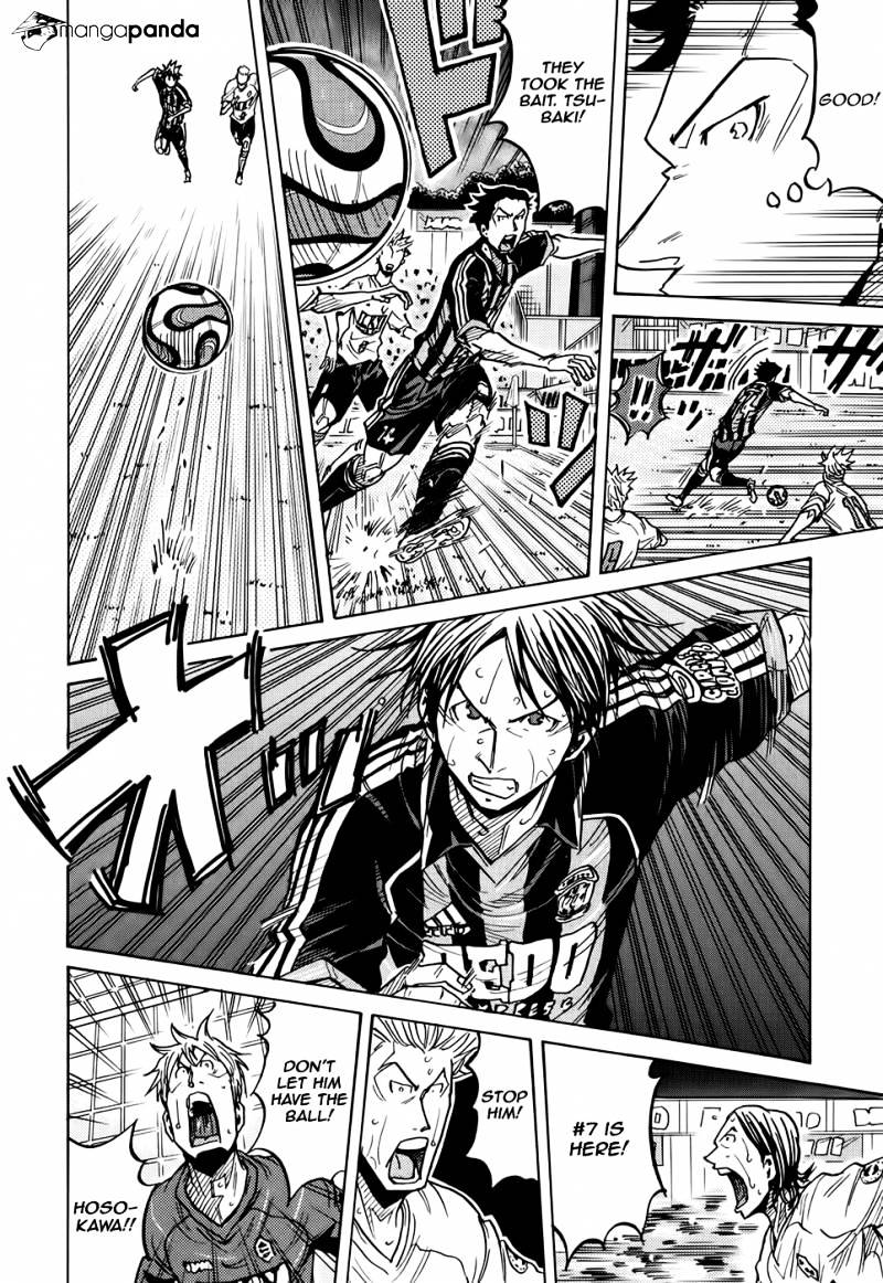 Page 15 of Chapter 180