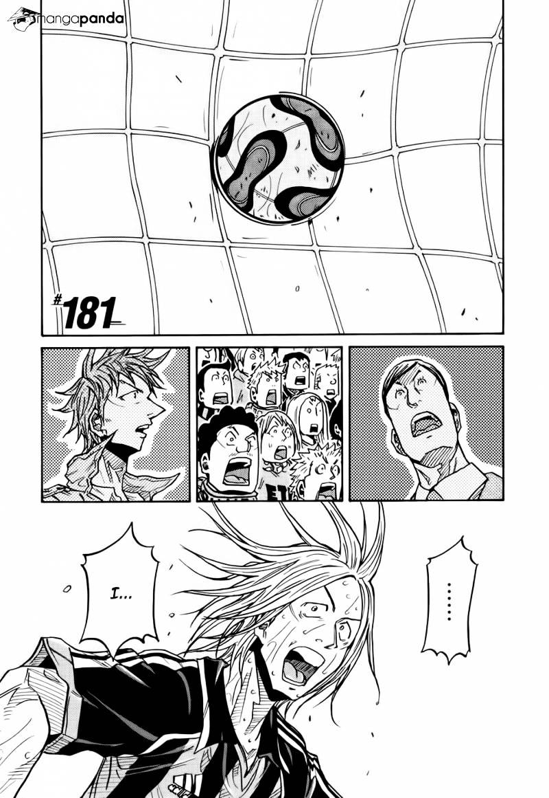 Page 2 of Chapter 181