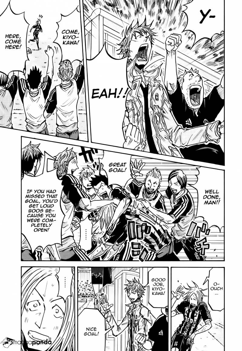 Page 4 of Chapter 181