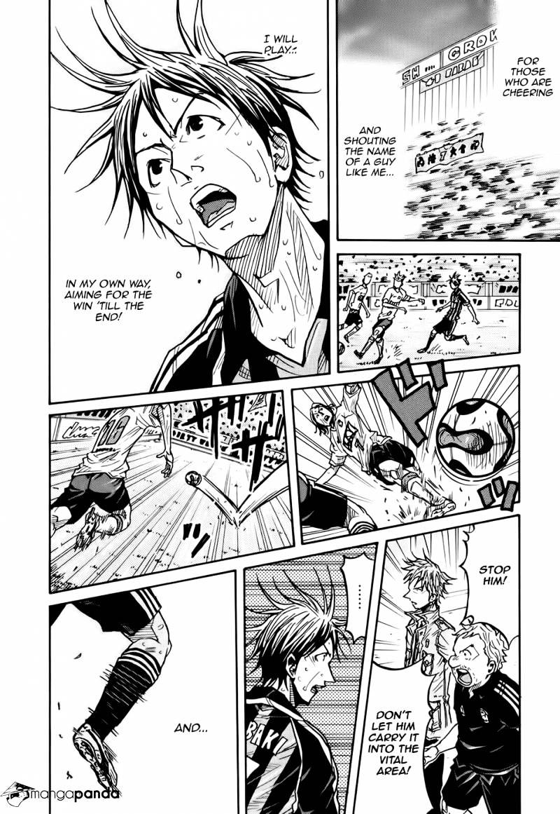 Page 9 of Chapter 181