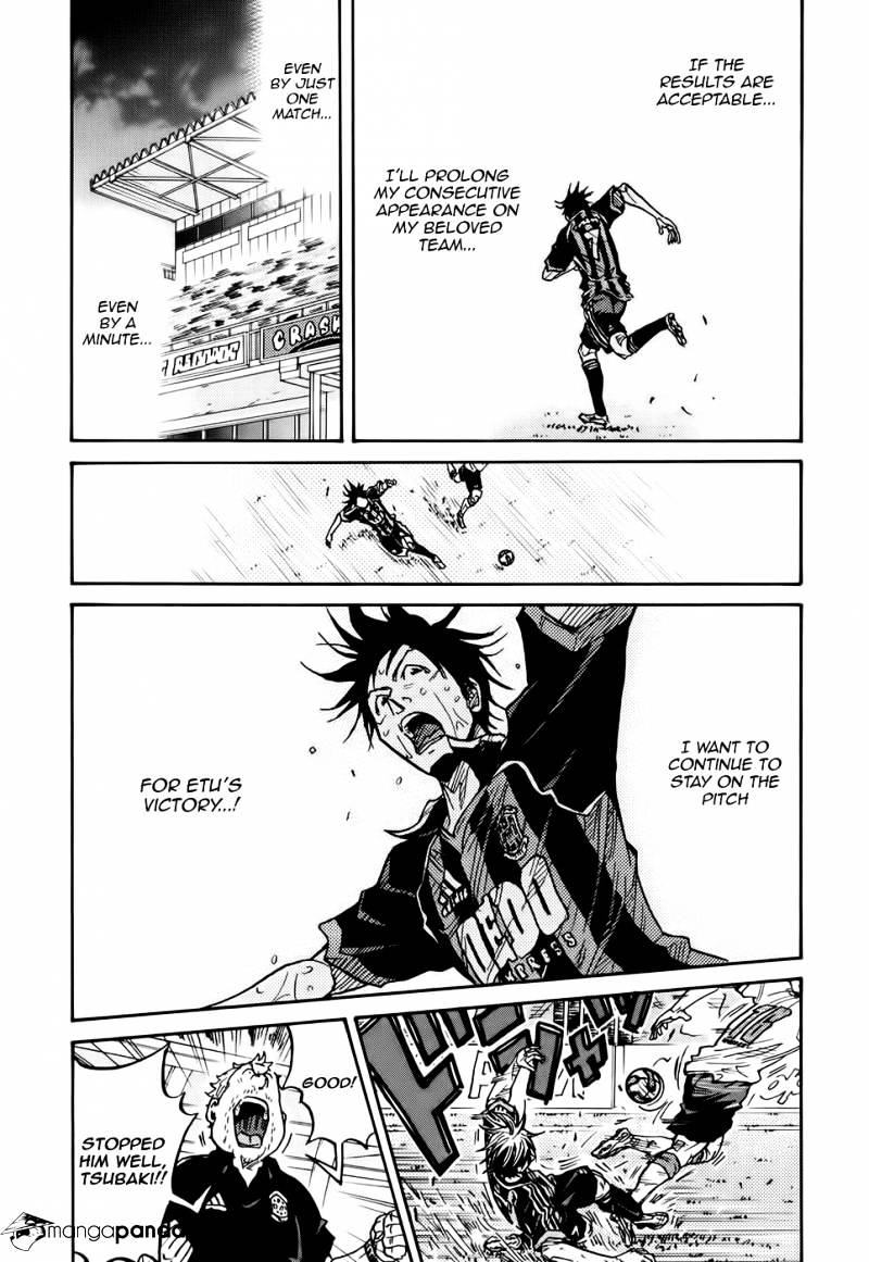 Page 10 of Chapter 181